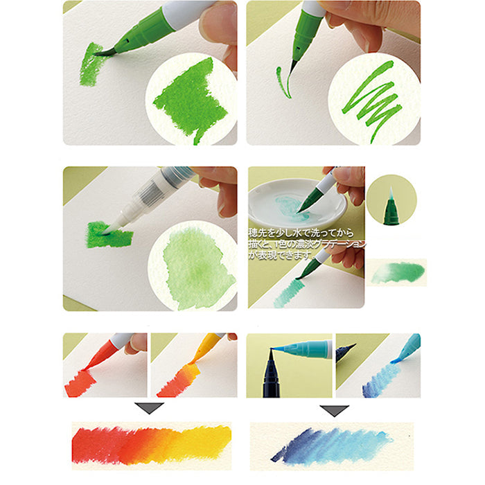 Kuretake Zig Clean Color Real Watercolour Brush Pen - Brown Colour Range - - Brush Pens - Bunbougu