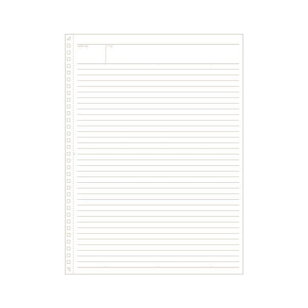 Maruman Mnemosyne N199 Special Memo Notebook - Ruled - A4 -  - Notebooks - Bunbougu