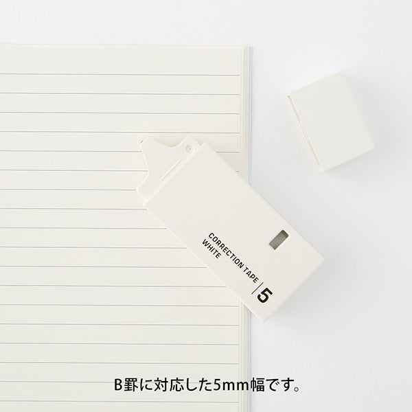 Midori Paper Correction Tape - For White Paper - 5 mm x 7.2 m -  - Correction Tapes - Bunbougu