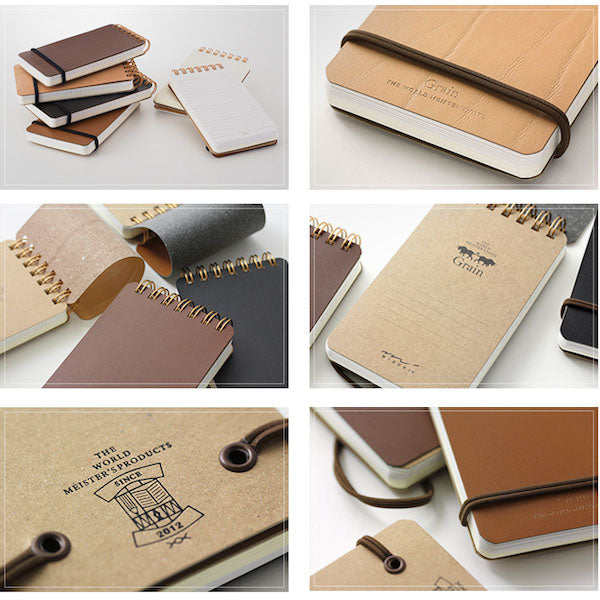 Midori Grain Memo Pad - Ruled and Plain - Black -  - Memo Pads - Bunbougu