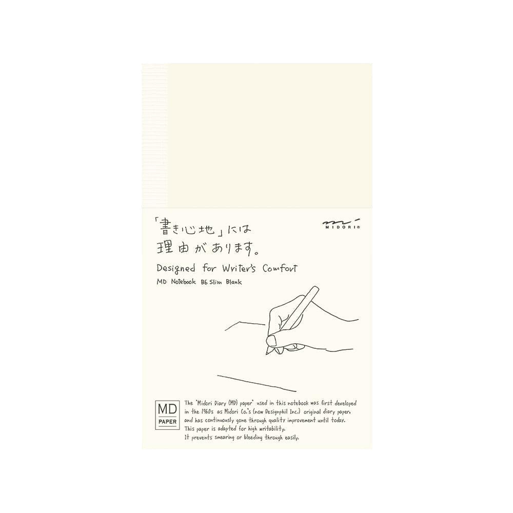 Midori MD Notebook - Plain - B6 Slim -  - Notebooks - Bunbougu