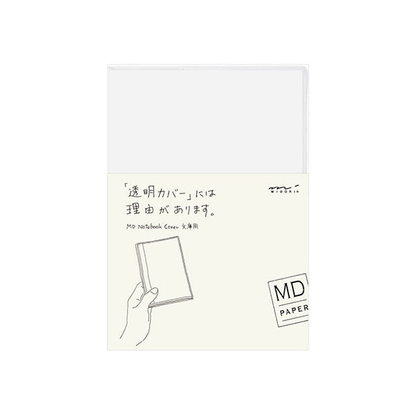 Midori MD Notebook Cover - Clear - A6 -  - Notebook Accessories - Bunbougu