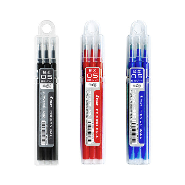Pilot FriXion Gel Pen Refill - 0.5 mm - Pack of 3 -  - Refills - Bunbougu
