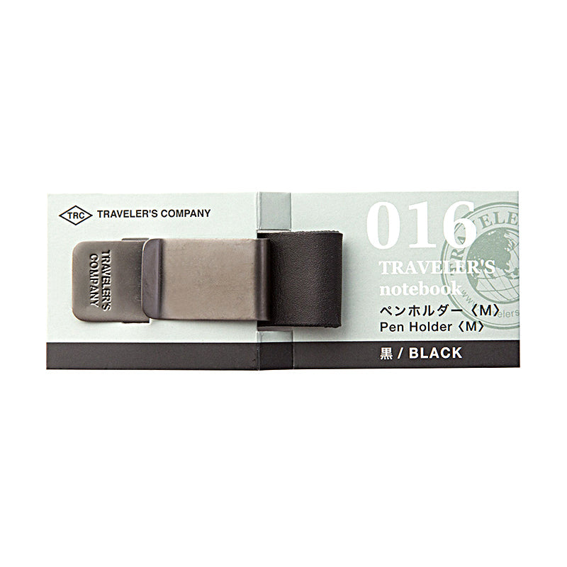 Traveler's Company Traveler's Notebook Accessories 016 - Pen Holder - Medium - Black -  - Notebook Accessories - Bunbougu