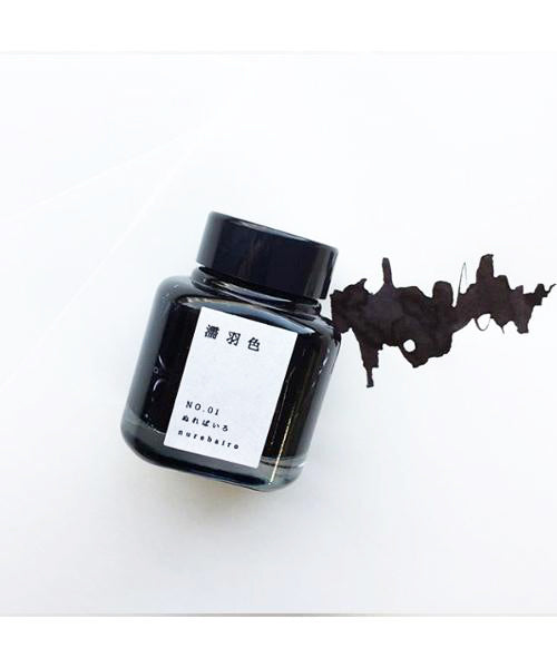Tag Kyoto Takeda Jimuki Kyo-No-Oto Ink - Nurebairo (Black) - 40 ml Bottle -  - Bottled Inks - Bunbougu