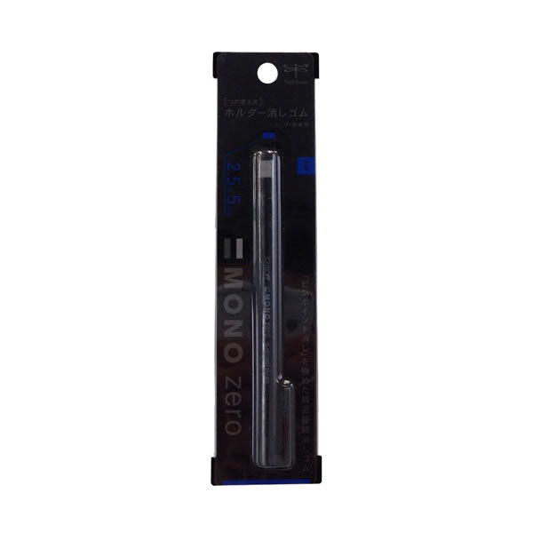 Tombow Mono Zero Eraser - 2.5 mm x 5 mm - Rectangular - Black Body -  - Erasers - Bunbougu
