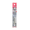 Tombow Mono Zero Eraser Refill - Round -  - Refills - Bunbougu