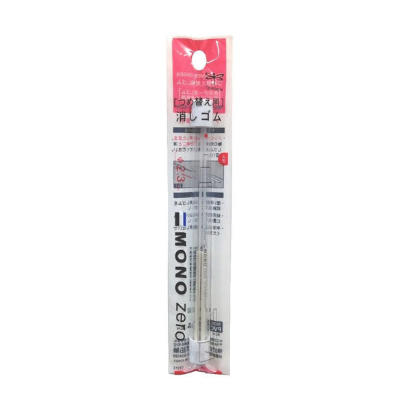 Tombow Mono Zero Eraser Refill - Round -  - Refills - Bunbougu