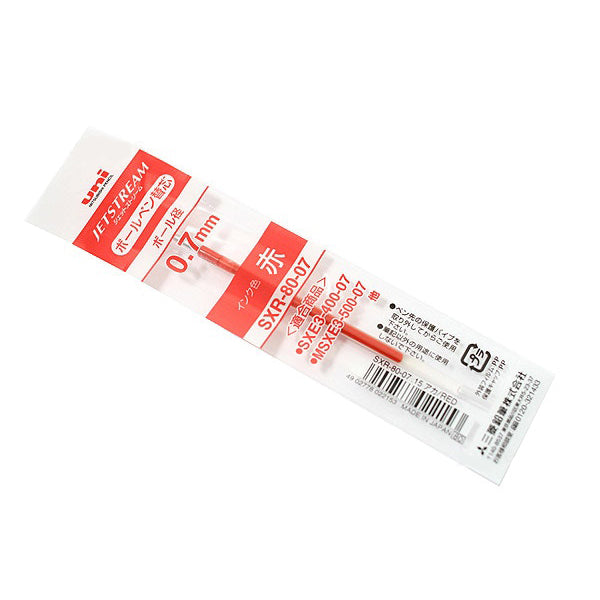 Uni Jetstream SXR-80 Refill (Only for Multi Pen) - 0.7 mm - Black/Blue/Red/Green - Red - Refills - Bunbougu