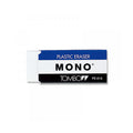 Tombow Mono Eraser - Small Size -  - Erasers - Bunbougu